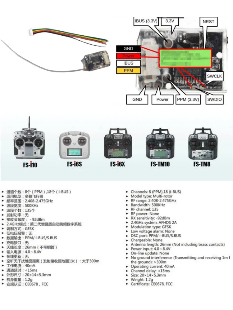Receptor Mini Flysky FS-8A 8CH - Rc Helicopter Battery avaliação e preço
