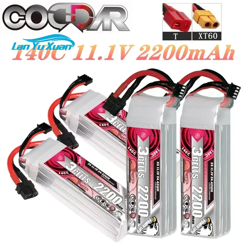 Bateria Li-po 2200mAh 3S 11.1V - Rc Helicopter Bag avaliação e preço