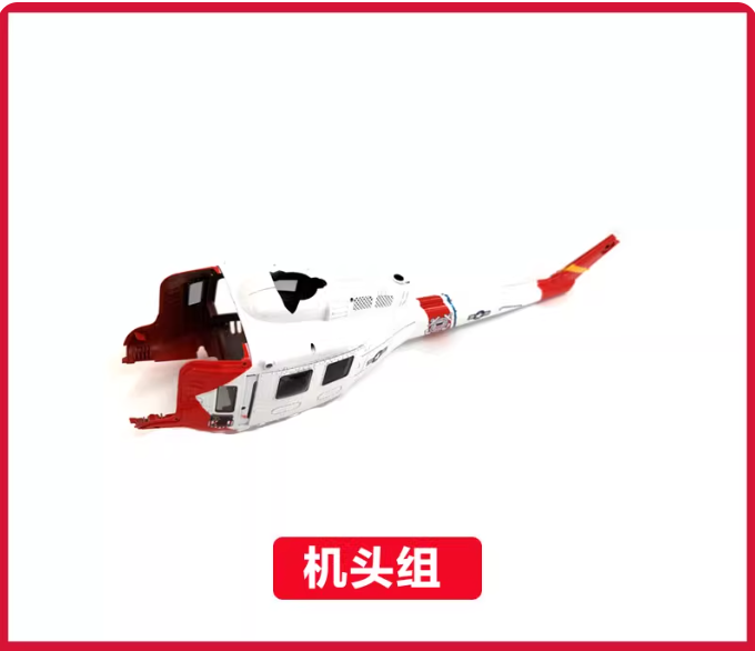 Peças de Reposição para Helicó - Rc Helicopter Bag avaliação e preço