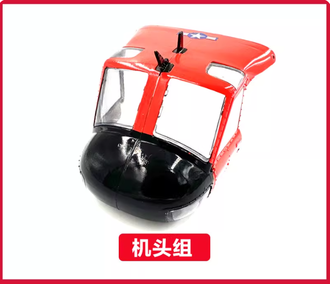 Peças de Reposição para Helicó - Rc Helicopter Bag avaliação e preço